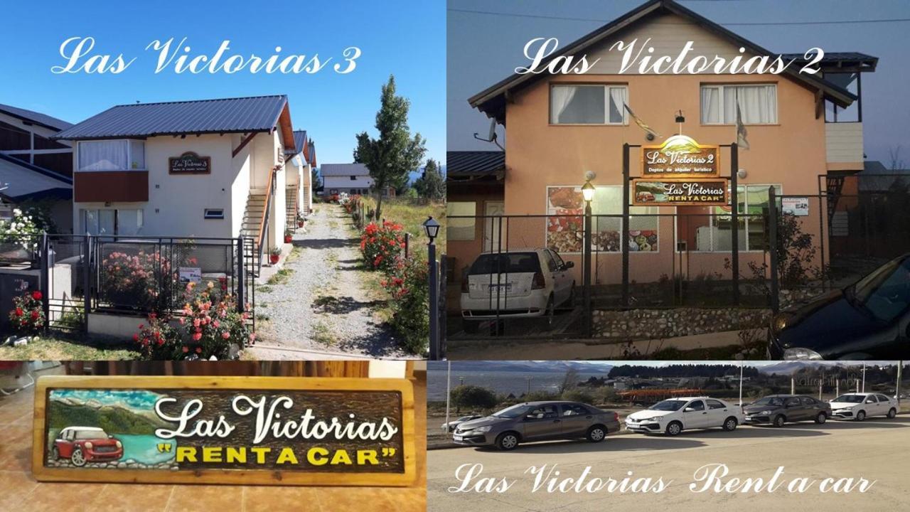 Las Victorias 3 Apartamento San Carlos de Bariloche Exterior foto